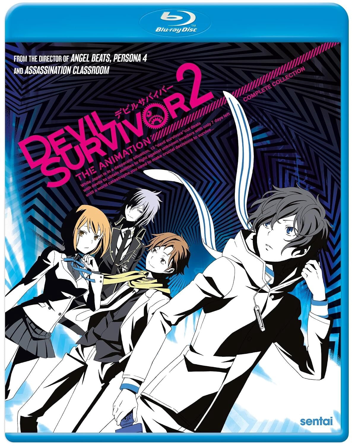 Devil Survivor 2: The Animation Complete Collection