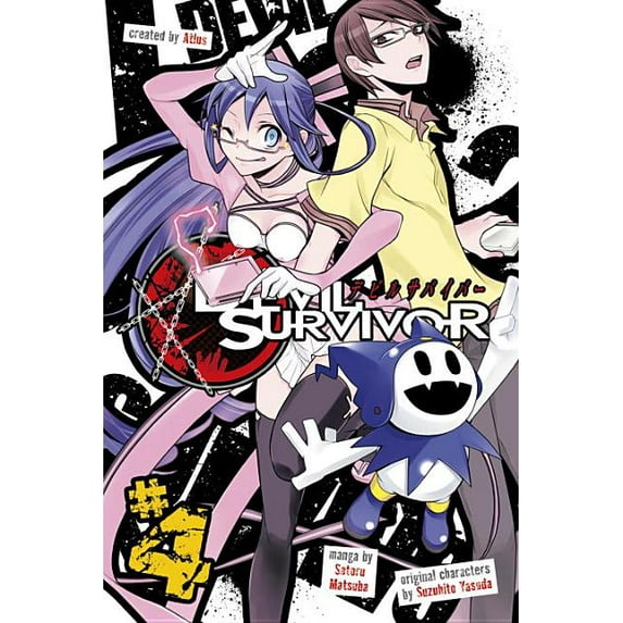 Devil Survivor: Devil Survivor 4 (Series #4) (Paperback)