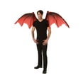 thumbnail image 1 of Devil Wings Halloween Costume Accessory, 1 of 3