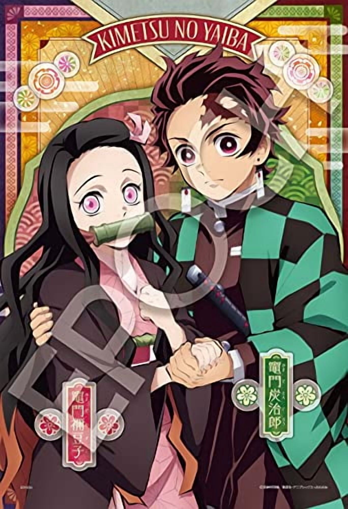 Epoch Games Demon Slayer: Kimetsu no Yaiba Puzzle (Volume 3), 300 pieces, Ages 9+