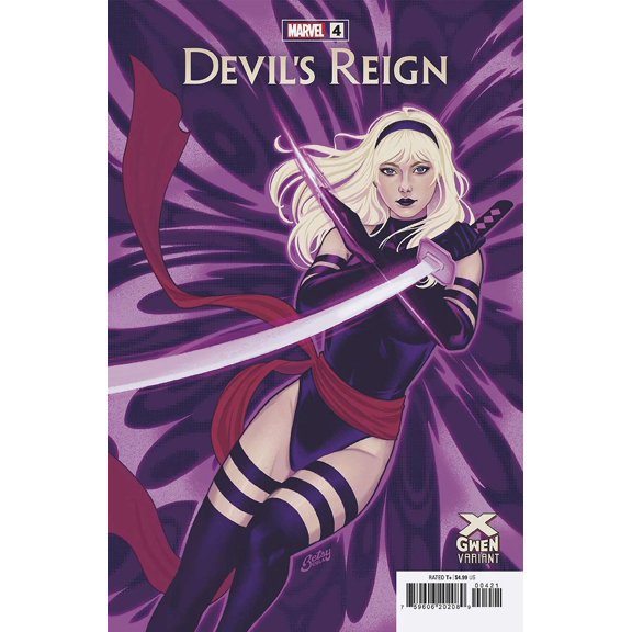 Devil's Reign (Marvel) #4A VF ; Marvel Comic Book
