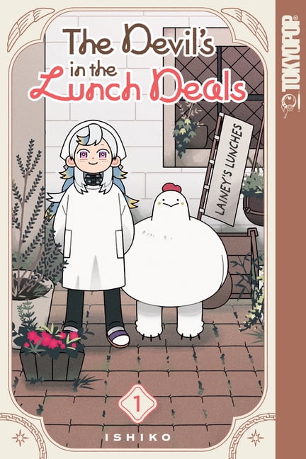 The Devil's in the Lunch Deals, Volume 1, (Paperback)