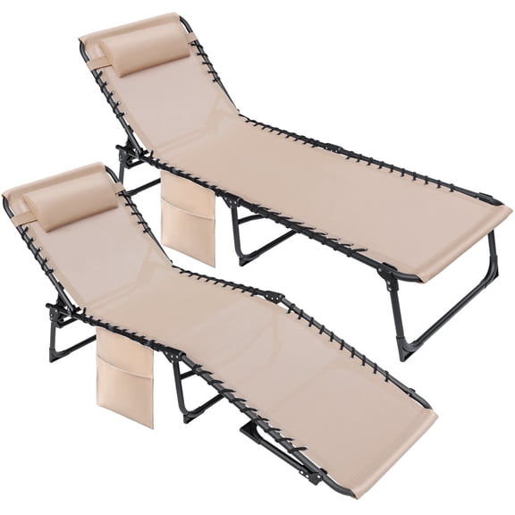Vineego 2 Pieces Foldable Lounge Chaise 12 inch High 5-Position Adjustable Patio Lounge Chair Beach Pool Chaise,Biege