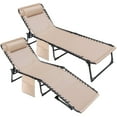 thumbnail image 1 of Devoko 2 Pieces Foldable Lounge Chaise 12 inch High 5-Position Adjustable Patio Lounge Chair Beach Pool Chaise,Biege, 1 of 7
