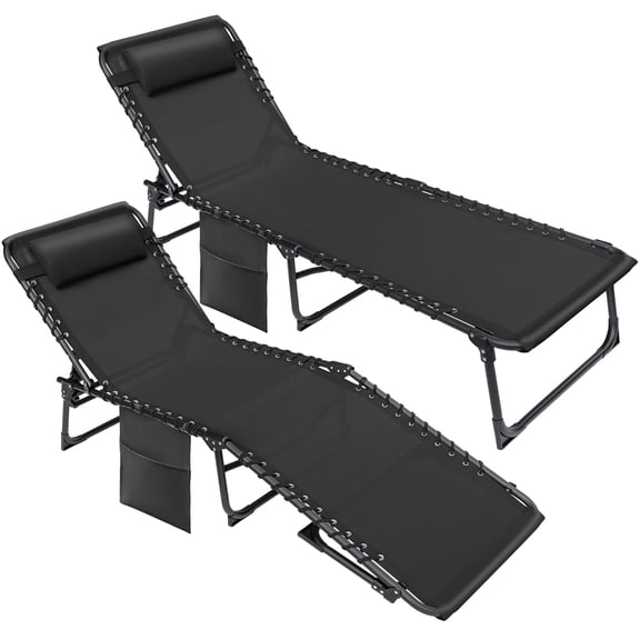 Devoko 2 Pieces Foldable Lounge Chaise 12 inch High 5-Position Adjustable Patio Lounge Chair Beach Pool Chaise,Black
