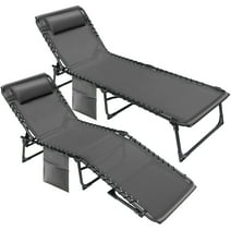 Devoko 2 Pieces Foldable Lounge Chaise 12 inch High 5-Position Adjustable Patio Lounge Chair Beach Pool Chaise,Gray