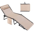 thumbnail image 1 of Vineego Foldable Lounge Chaise 12 inch High 5-Position Adjustable Patio Lounge Chair Beach Pool Chaise,Biege, 1 of 6