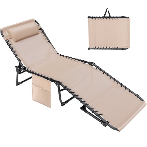 Vineego Foldable Lounge Chaise 12 inch High 5-Position Adjustable Patio Lounge Chair Beach Pool Chaise,Biege