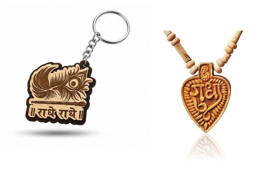 Devotional Combination of Radhe Radhe Engraved Wooden Keychain and ...