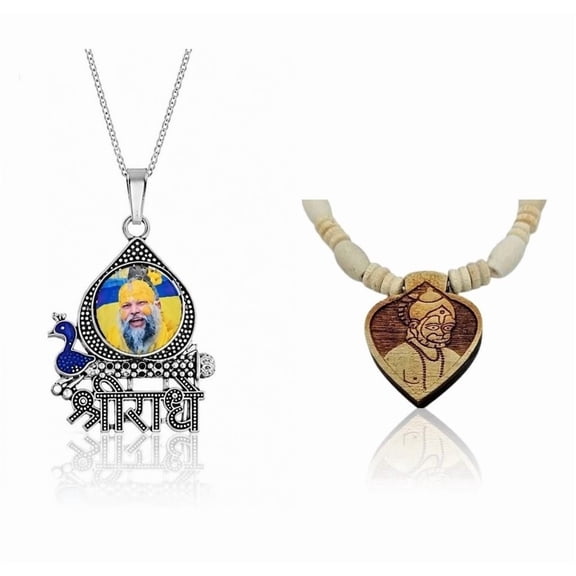 Devotional Combination of Shri Premanand Radhe Devotional Pendant Necklace and exquisite hanuman pendantTulsi (basil) mala | Spiritual Pendant Necklace