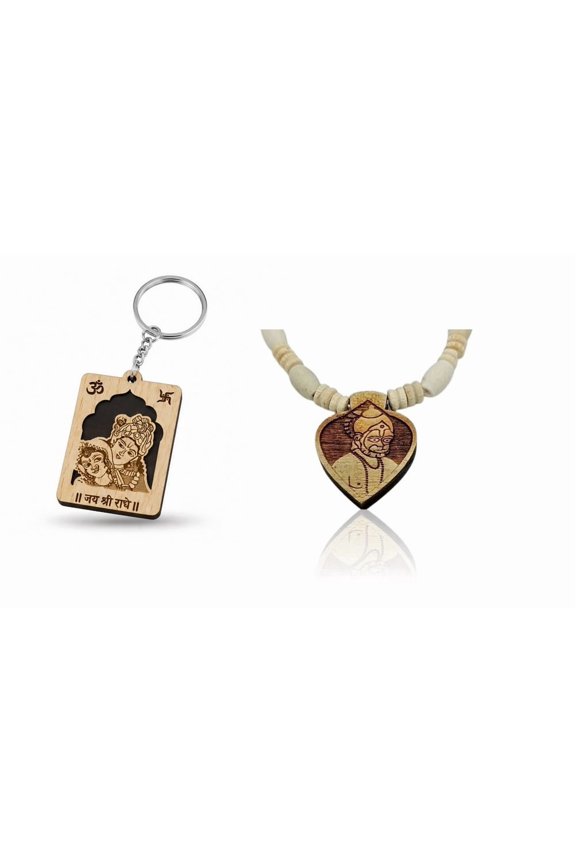 Devotional Combination of Jai Shri Radhe Engraved Wooden Keychain and exquisite hanuman pendantTulsi (basil) mala | Spiritual Pendant Necklace