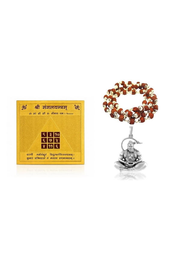 Devotional Combination of Mangal Yantra (Mars) and exquisite Hanuman rudraksha pendant mala | Spiritual Pendant Necklace