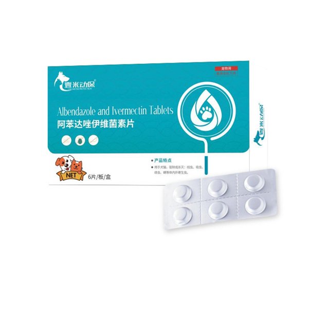 Dewormer for Dogs, Dewormer for Cats, Dewormer Tablets Treats for