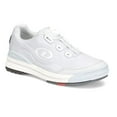 thumbnail image 1 of Dexter Mens SST X Boa WIDE Bowling Shoes (For RIGHT AND LEFT HANDED bowlers. Men's shoe sizing) - Grey, 1 of 5