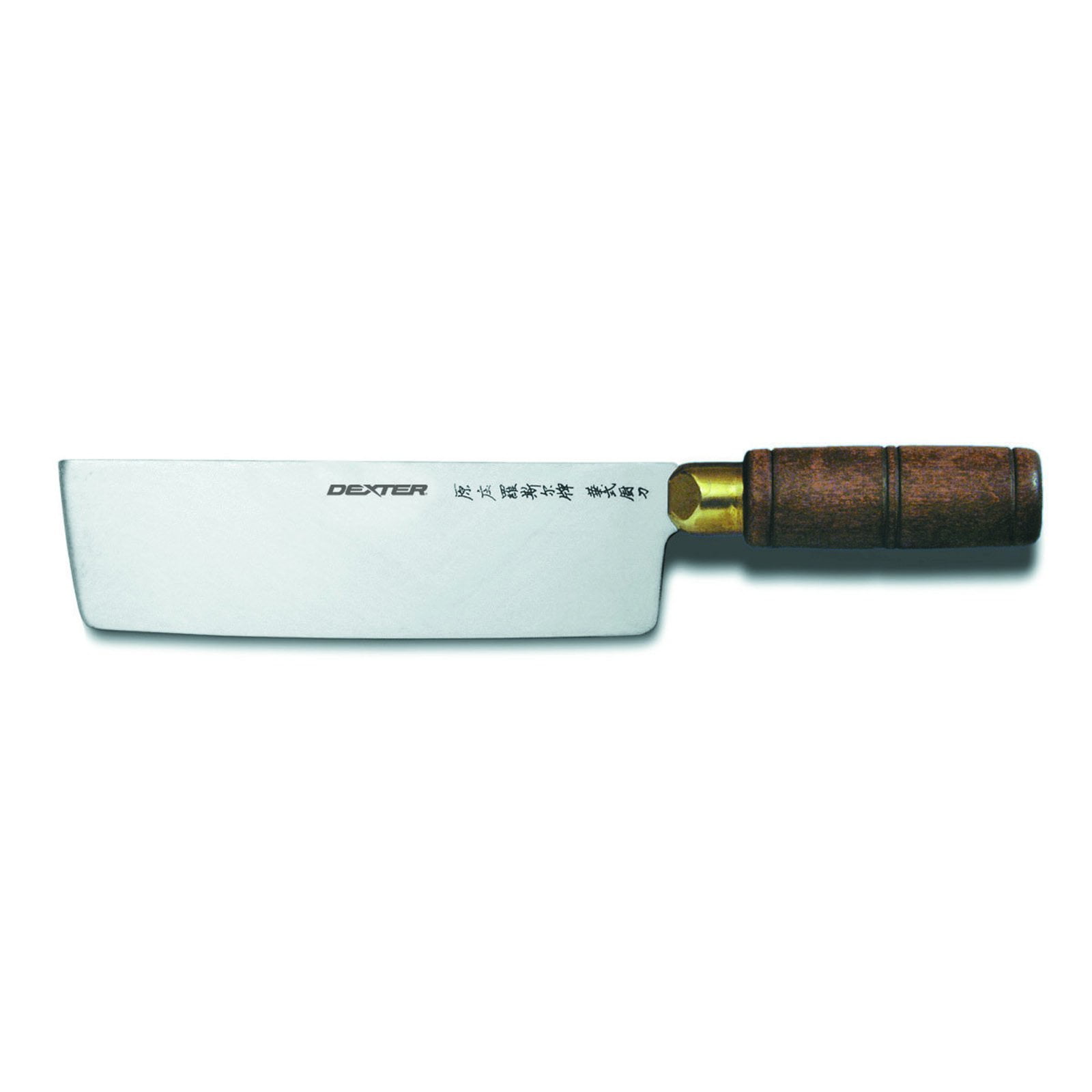 Dexter Russell S5197 Traditional 7" Chinese Chefs Knife