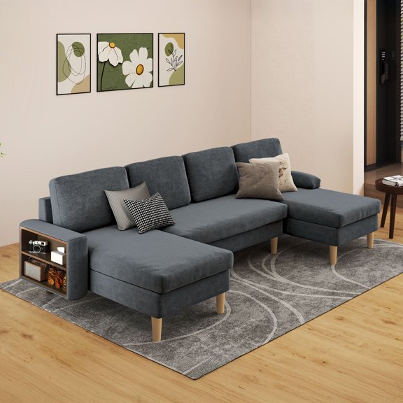 Dextrus 109'' U-Shaped Sectional Sofa with Double Chaise, Storage, Cup Holder, 4 Cushions, Dark Gray