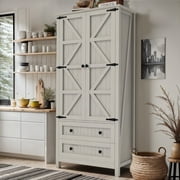Dextrus 64.56 Tall Kitchen Pantry Cabinet with 2-Drawer and Adjustable Shelves, White Oak