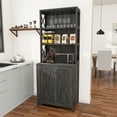 thumbnail image 1 of DEXTRUS Bar Cabinet with Glasses Holder, Tall Liquor Sideboard Buffet, Living Room, Dark Rustic Oak, 1 of 14