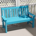 thumbnail image 1 of Dextrus Garden Bench, All-Weather, Fade-Resistant, for 2-3 Persons, Blue, 1 of 6