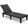 thumbnail image 1 of Dextrus Multi-Functional Patio Loungers Easy Assembly & Lightweight, Adjustable Outdoor Lounge Chair, Elevate Your Patio Experience, Black, 1 of 8