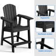 thumbnail image 1 of Dextrus Tall Adirondack Chair, Poly Lumber Outdoor Bar Stools with Wide Armrest, 350Lbs Support Patio Chair for Balcony, Deck, Garden - Black, 1 of 6