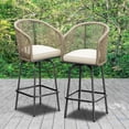 thumbnail image 1 of Dextrus Woven Collection Swivel Bar Stools with Curved Backrest, 360 Rotation Set of 2, Yellow Beige, 1 of 4