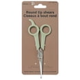 thumbnail image 1 of Dexypaws: Pet Round Tip Shears - Sage Green, Dog & Cat Grooming Tool, Haircuts-Trimming, Rounded Safety Tips, Steel Blades, Animal Care & Maintenance, 1 of 8
