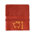 thumbnail image 1 of Deyared Bathroom Hand Towel, Soft 100% Cotton Towels, Highly Absorbent Hand Towels Towel Cotton Adult Face Embroidery Cotton Soft Velvet Red on Clearance, 1 of 1