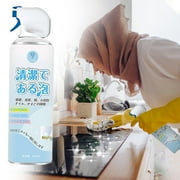 Dgankt Bathroom Cleaner Multi Functional Cleaning Bubble to Glass Tile Clouds Foam to Clean Scale Artifact 500ml