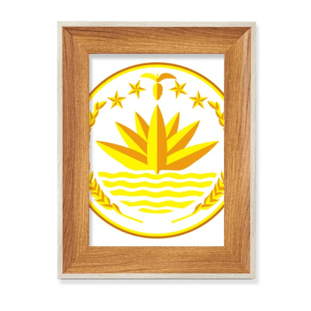 Dhaka Bangladesh National Emblem Desktop Wooden Photo Frame Display Picture Art Painting Multiple Sets