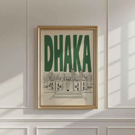 Dhaka Bangladesh Parliament Travel Poster For Minimalist City Decor