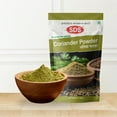 thumbnail image 1 of Dhaniya Powder, 1 of 3
