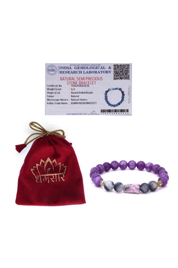Aquarius Zodiac Bracelet with Purple Beads | Kumbh Astrology Bracelet for Intuition, Creativity & Spiritual Awareness | Unisex Healing Crystal Jewelry | Free Size