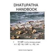 Dhatupatha Handbook, Hardcover