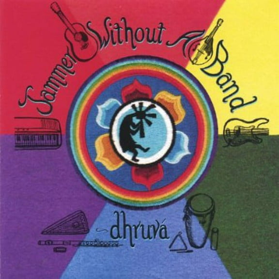 Dhruva' - Jammer Without a Band - Music & Performance - CD