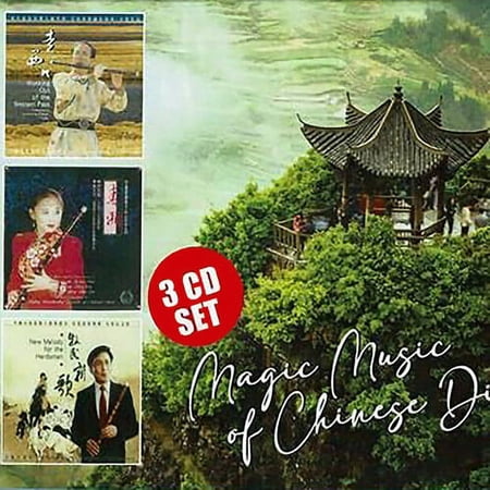 Di Ba-Wu / Zhao-Bin,Zeng / Guang-I,Jian - Magic Music Of Chinese Di - Music & Performance - CD