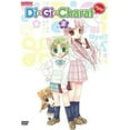 thumbnail image 1 of Di Gi Charat Nyo! Vol. 2 (DVD), 1 of 1