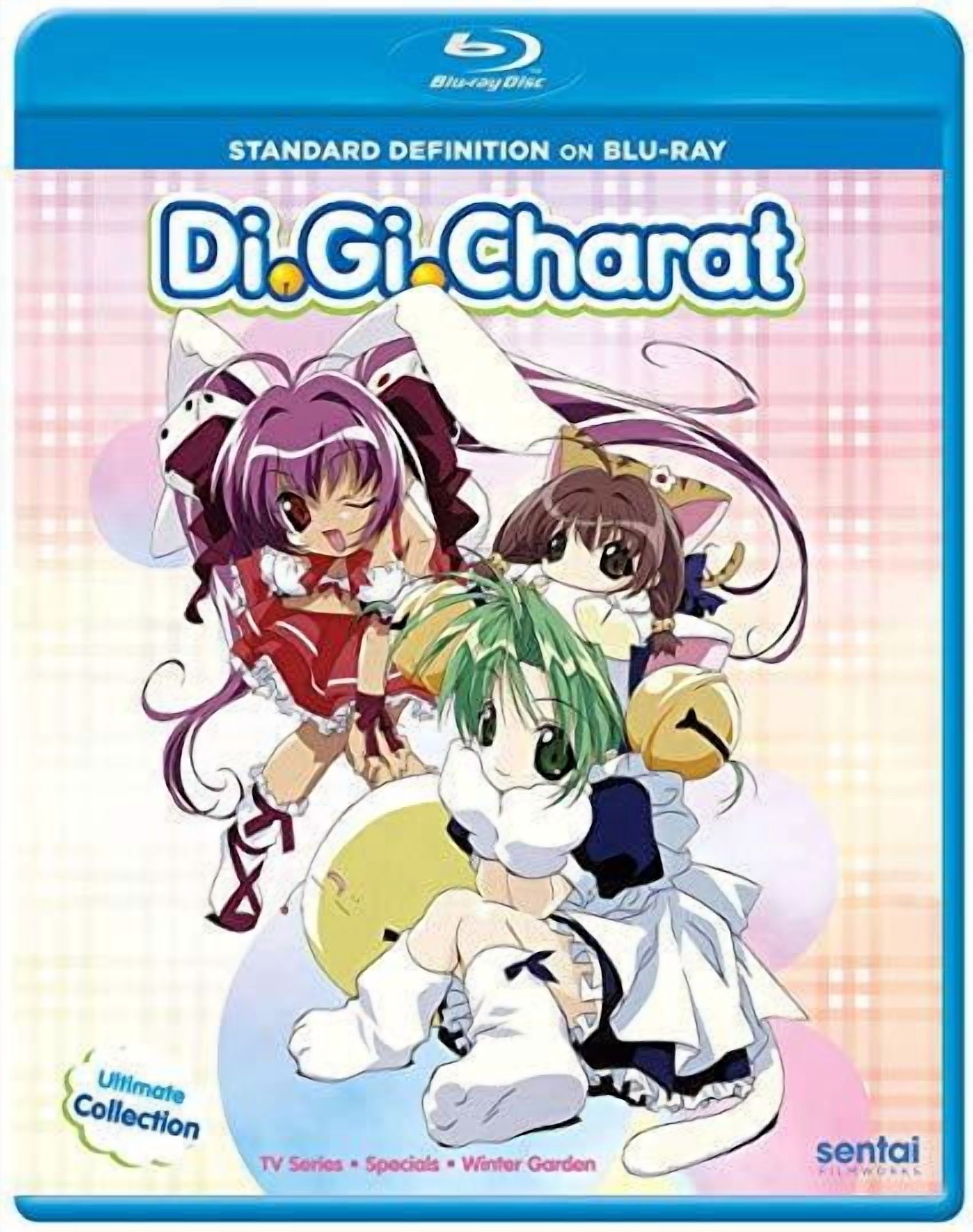 その他 Di Gi Charat Di Gi Charat: Ultimate Collection - Walmart.com