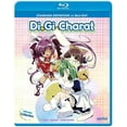 thumbnail image 1 of Di Gi Charat: Ultimate Collection, 1 of 1