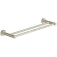 thumbnail image 1 of Dia 18" Double Towel Bar in Satin Nickel, 1 of 2