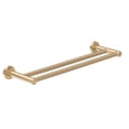 thumbnail image 1 of Dia 18 in. Double Towel Bar in Brushed Bronze, 1 of 7