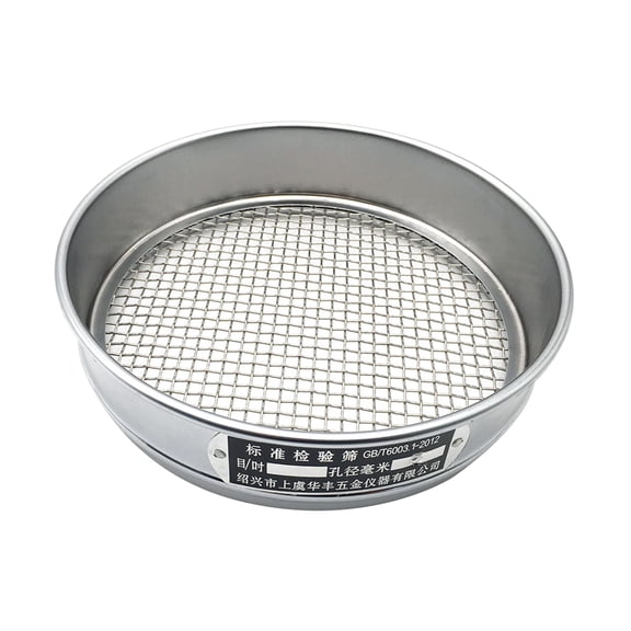 Dia 20cm From 4 Mesh To 60 Mesh Stainless Steel Net Chroming Body Test Sieve Standard Test Sieve Laboratory Sieve