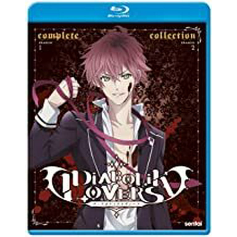 Sentai - Diabolik Lovers [BLU-RAY] - Walmart.com