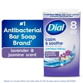 thumbnail image 1 of Dial Antibacterial Bar Soap, Calm & Soothe Lavender & Jasmine Deodorant Bar, 4oz (8 Bars), 1 of 11