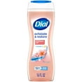 Dial Body Wash, Exfoliate & Restore Himalayan Salt, Dermatologist Approved, 16 fl oz