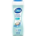 thumbnail image 1 of Dial Body Wash, Refresh & Renew Coconut Water, 16 fl oz, 1 of 10