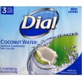 thumbnail image 1 of Dial Coconut Water And Bamboo Leaf Extract Glycerin Soap, 4 oz bars, 3 ea (Pack of 3), 1 of 5