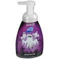 thumbnail image 1 of Dial® Foaming Hand Wash 7.5 fl. oz. Pump, 1 of 7