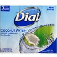 Dial Glycerin Soap Bars .. Coconut Water & Bamboo .. Leaf Extract, 4 oz