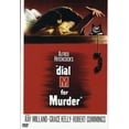 thumbnail image 1 of Dial M For Murder [DVD], 1 of 2